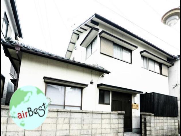 Yufuin Kyoan - Vacation Stay 87589 Ngoại thất bức ảnh