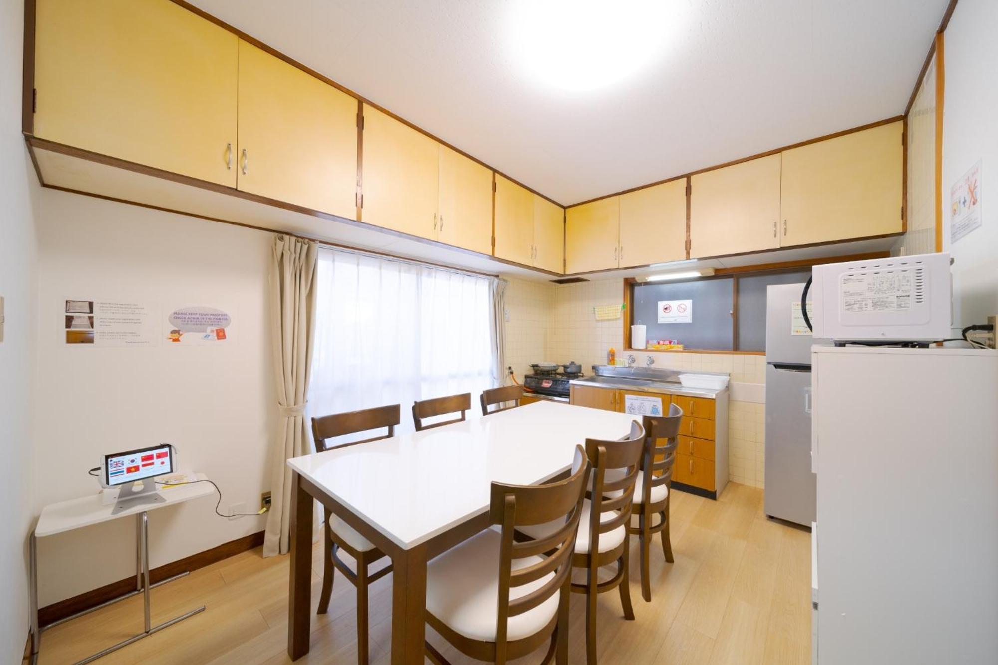 Yufuin Kyoan - Vacation Stay 87589 Ngoại thất bức ảnh
