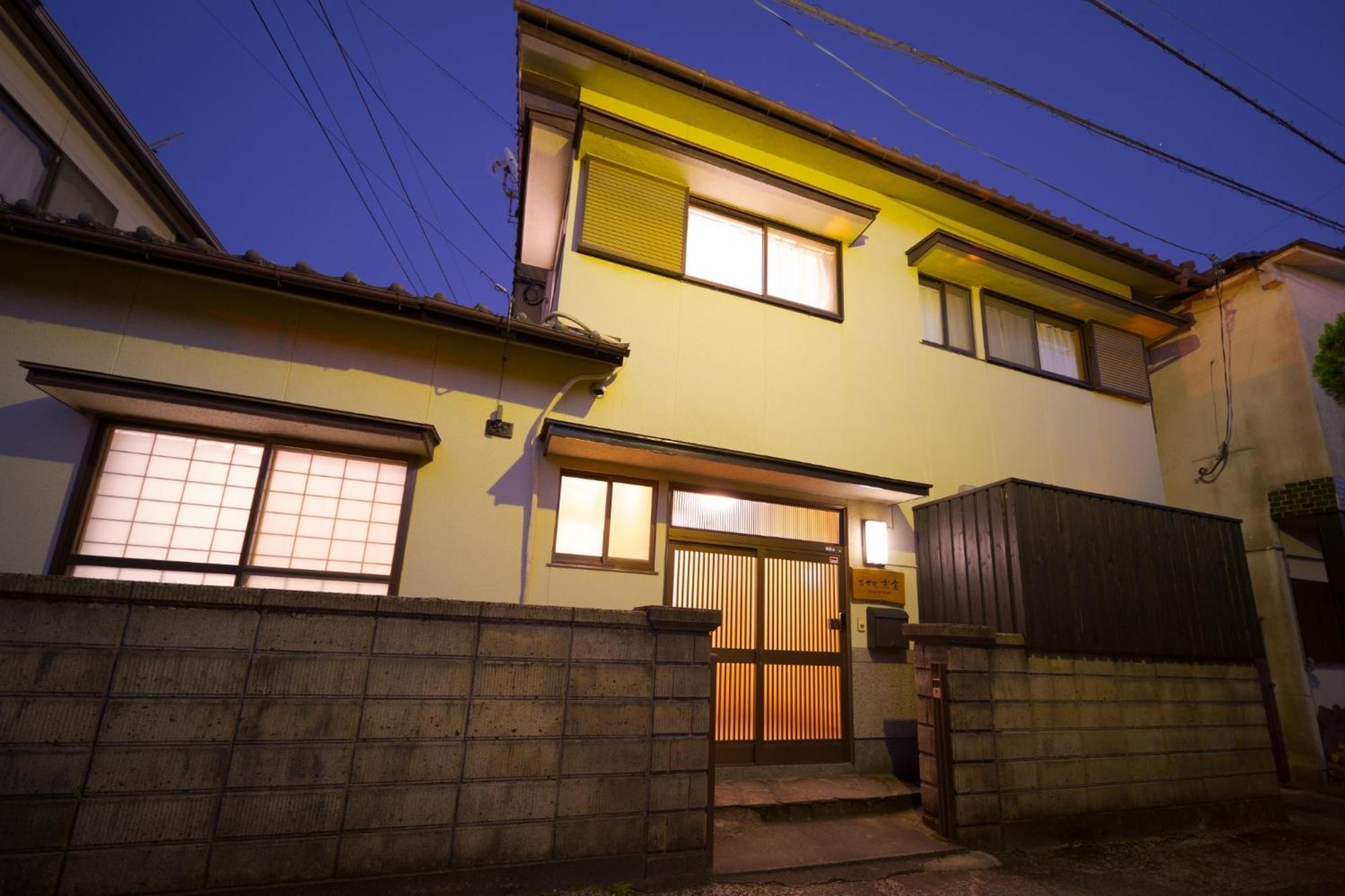 Yufuin Kyoan - Vacation Stay 87589 Ngoại thất bức ảnh