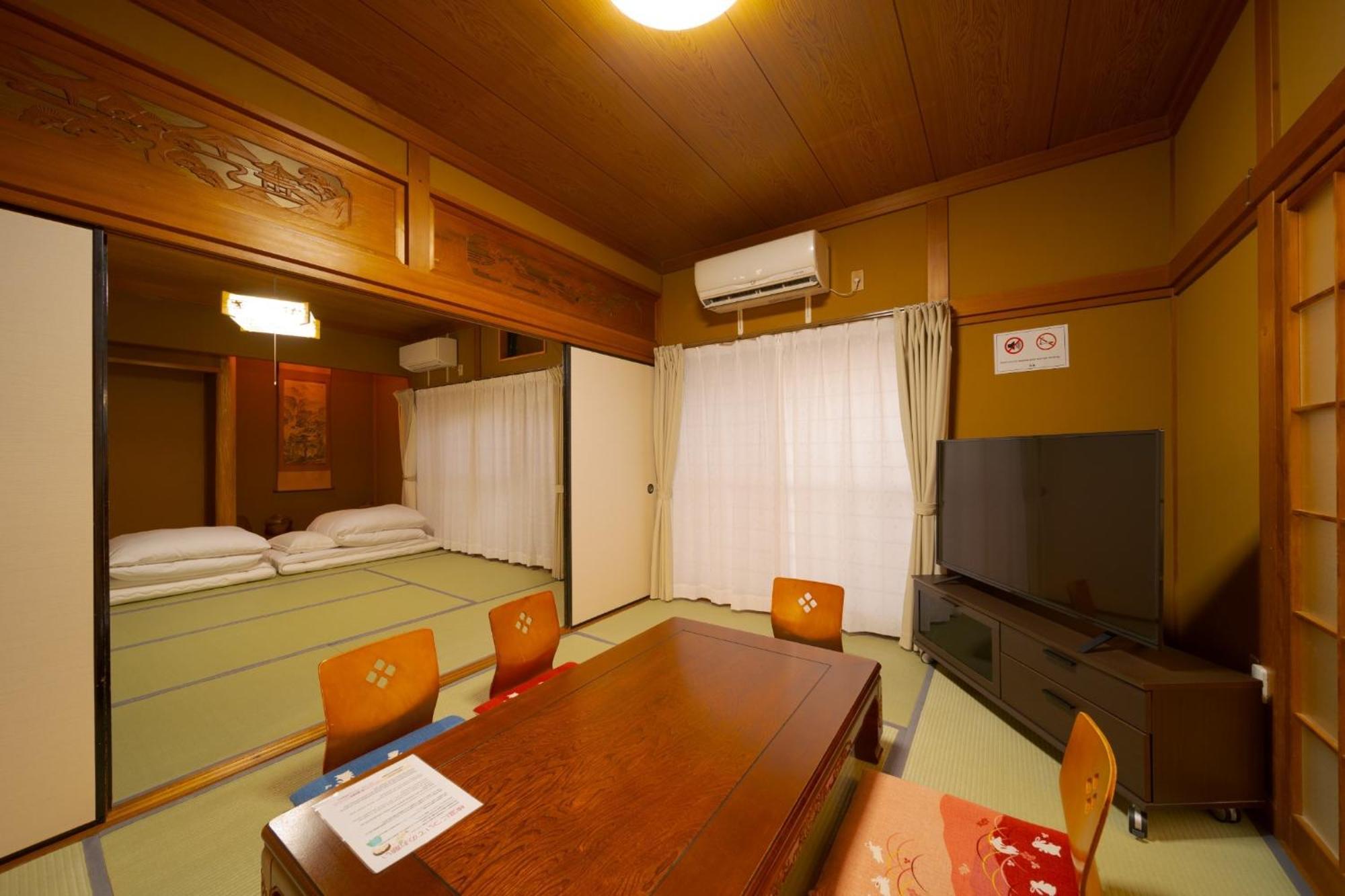Yufuin Kyoan - Vacation Stay 87589 Ngoại thất bức ảnh