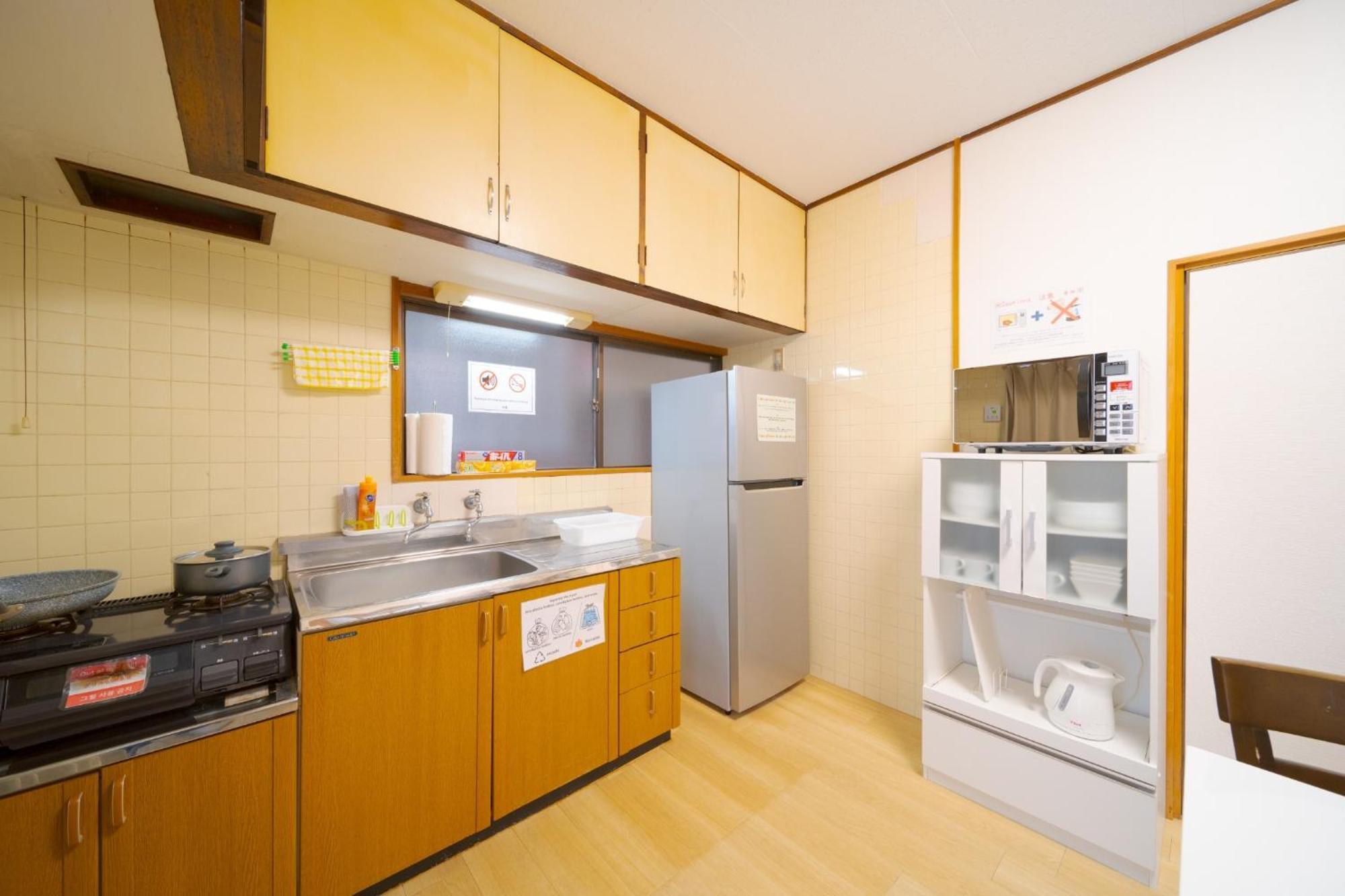 Yufuin Kyoan - Vacation Stay 87589 Ngoại thất bức ảnh