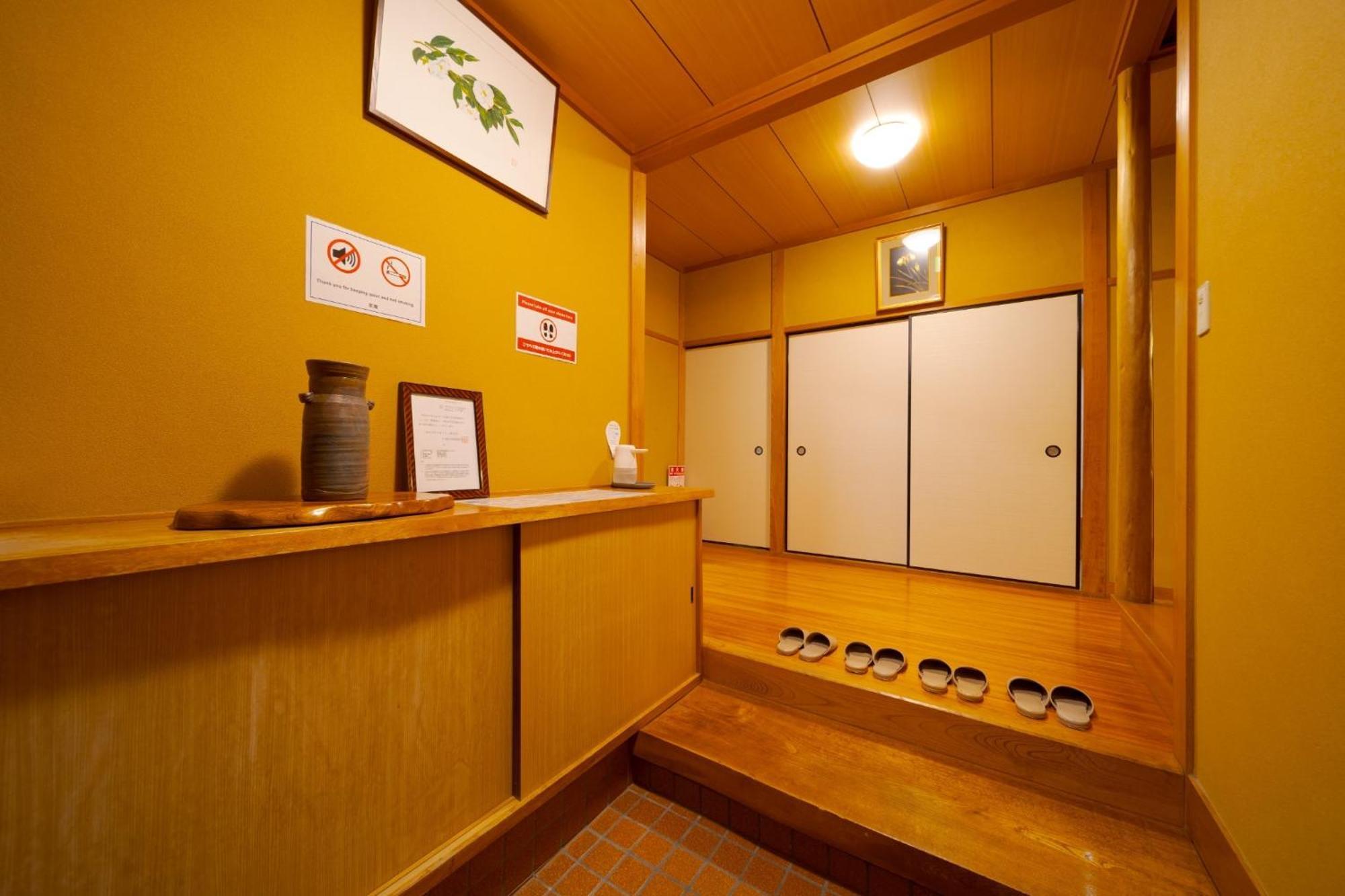 Yufuin Kyoan - Vacation Stay 87589 Ngoại thất bức ảnh